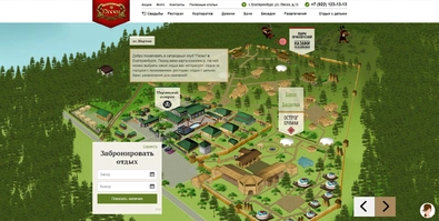 Загородный клуб “Пески”