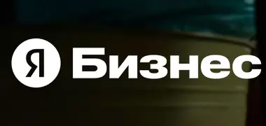 Как добавить организацию в Яндекс Бизнес