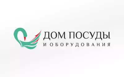 Дом посуды