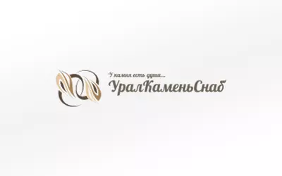 УралКаменьСнаб