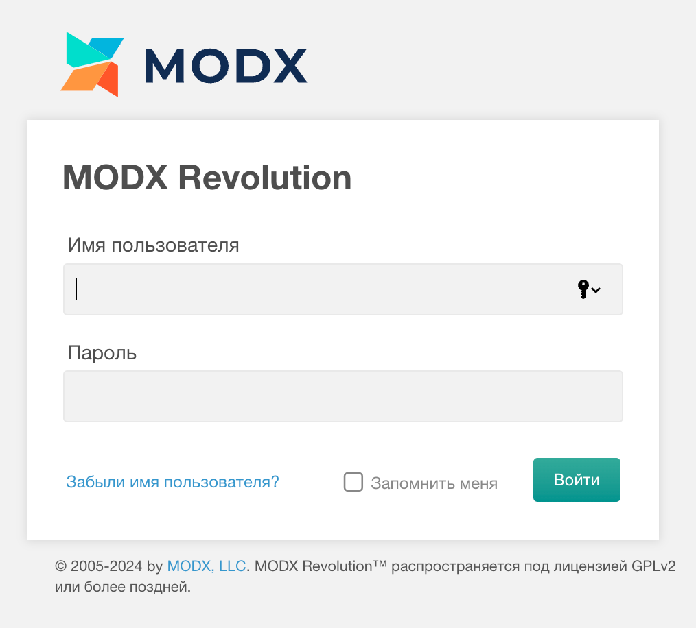 Экран входа в админку MODX